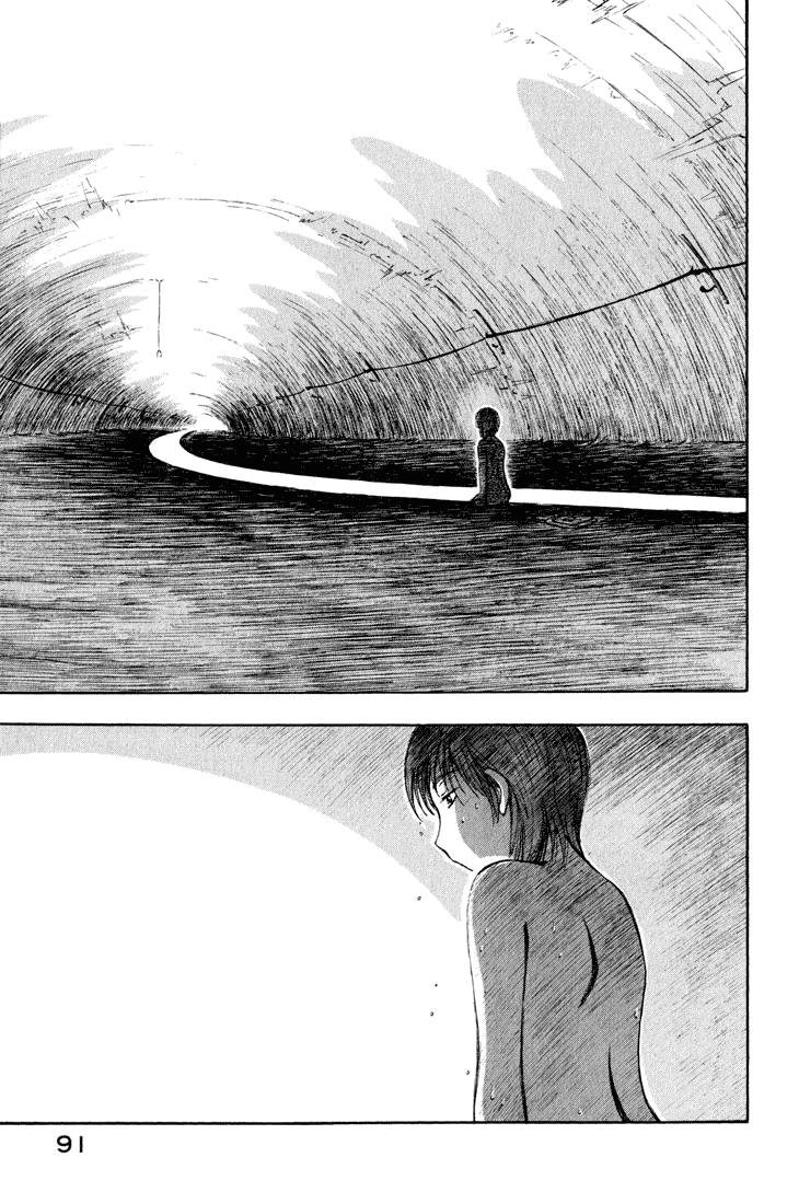 img Yokohama Kaidashi Kikou 5
